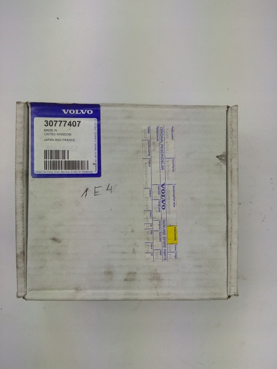 KIT COURROIE DISTRIBUTION VOLVO S40 95-99 V40 95-99