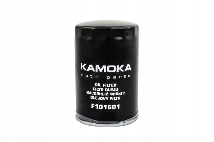 KAMOKA FILTRE HUILES AUDI A4 A6 A8 VW GOLF III GOLF IV PAQUET AWARYJNY #17