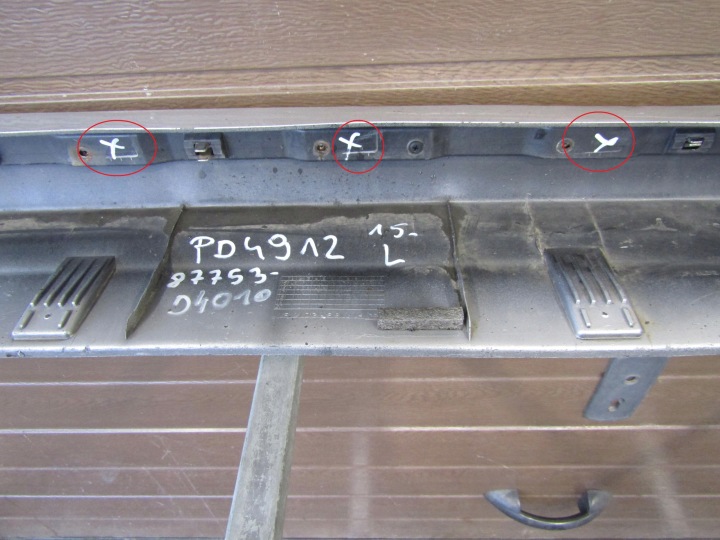 MOULURE SEUIL GAUCHE KIA OPTIMA 4 IV 15- REVÊTEMENT