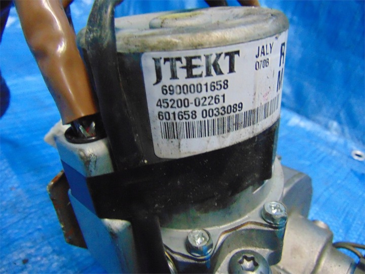 TOYOTA AURIS I COLONNE DIRECTION SUPPORT