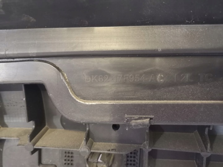 PARE-CHOCS ARRIÈRE GOLA CUIR RANGE ROVER SPORT L494