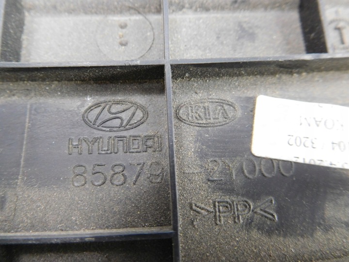 BAGUETTES REVÊTEMENTS SEUIL HYUNDAI IX35 85879-2Y000