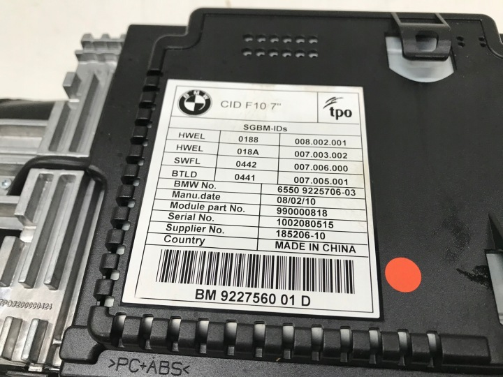 BMW F10 F11 MONITEUR MONITEUR 9225706
