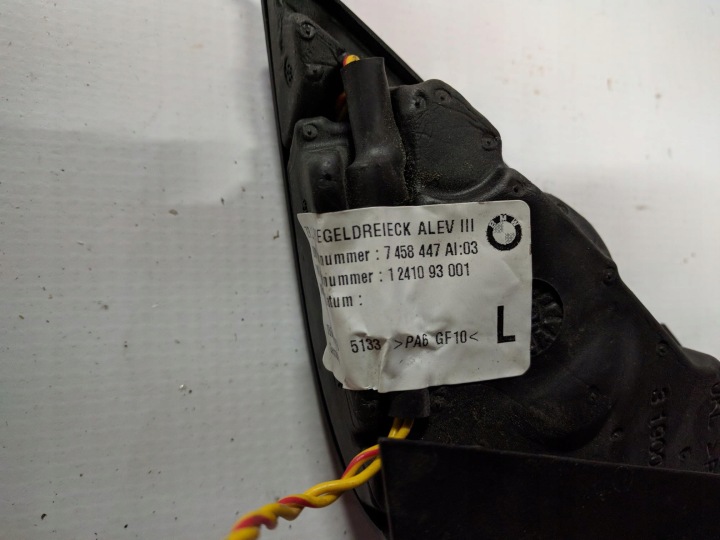 BMW OE 7458447