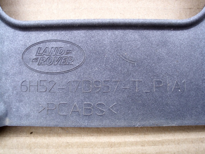 GRILLE CALANDRE CALANDRE GRILLE LAND ROVER FREELANDER 2 II