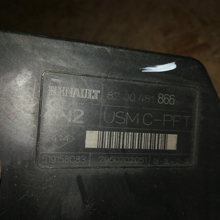 MODULE FUSIBLE UCH 8200606825 S118400920H RENAULT