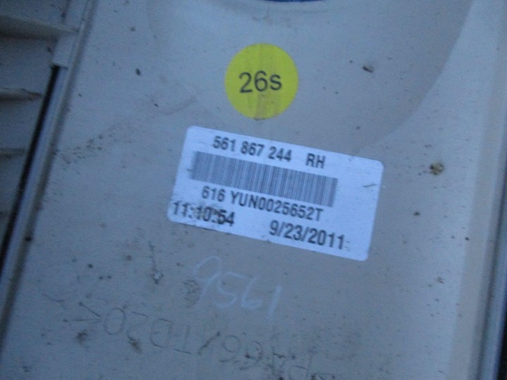 VW PASSAT B7 USA PROTECTION MONTANTS 561867243 561867244