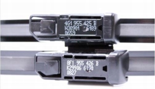 AUDI A6 C7 ARRIÈRE ESSUIE-GLACE COUVERCLES DE COFFRE COUVERCLES DE COFFRE 4G9955425 ORIGINALE