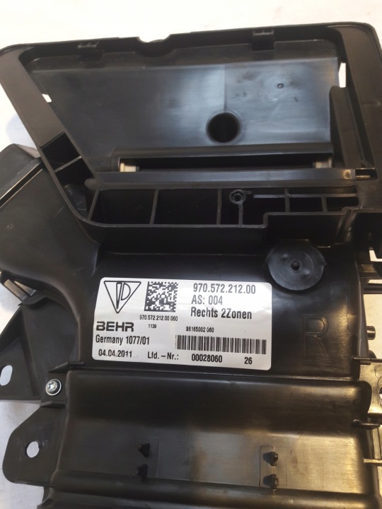 PORSCHE PANAMERA COUVERCLES DE COFFRE CONDUIT D'AIR 97057221200