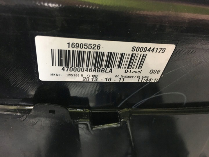 MERCEDES GL W166 TUNNEL CENTRAL CUIR 16905526