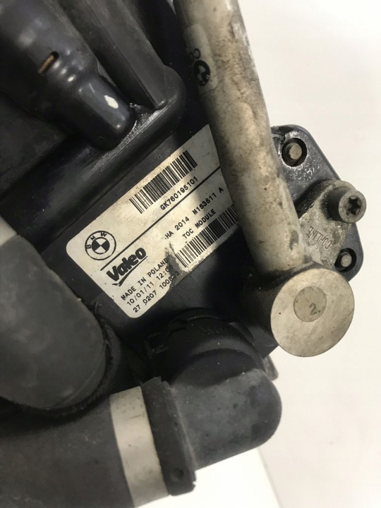 BMW F12 F13 F10 N63B44A RADIATEUR HUILES M142562