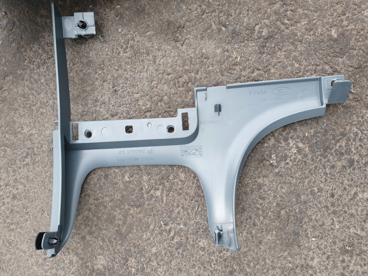 PROTECTION CHÂSSIS FORD GRAND CMAX MK2 TITANIUM 2014R.