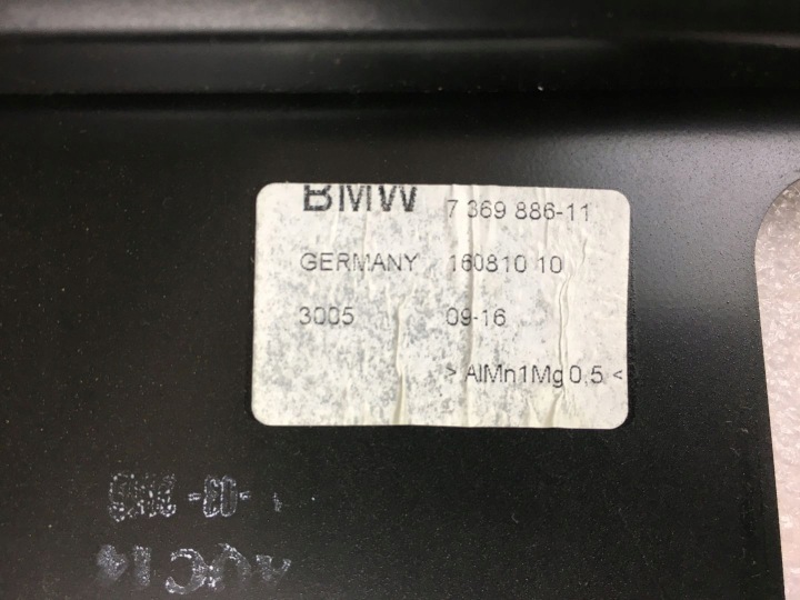 BMW 7 G11 G12 15- PROTECTION MONTANTS PORTES DROIT