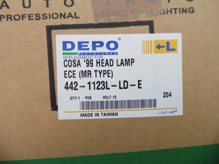 PROJECTEUR GAUCHE OPEL COMBO CORSA B 94-01