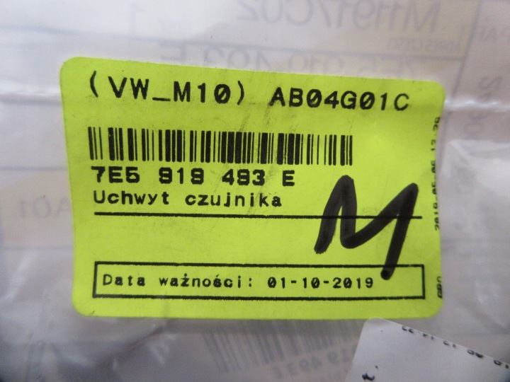 VW T6 FIXATION CAPTEUR STATIONNEMENT 7E5919493E