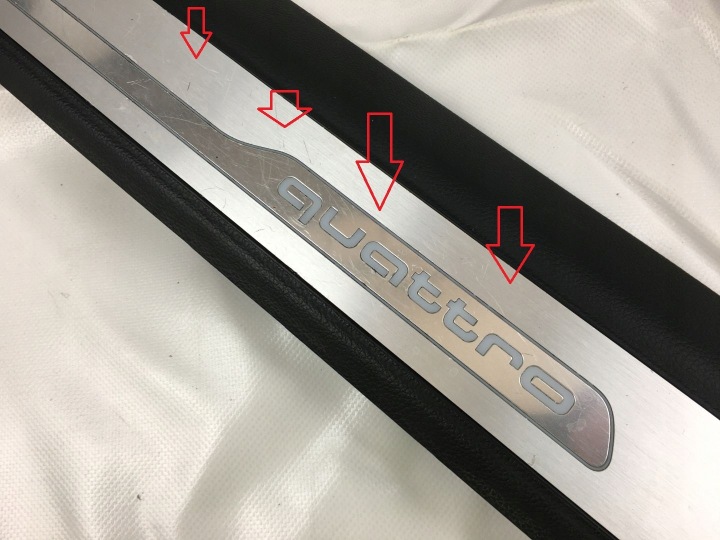 AUDI A8L D4 13- PROTECTION SEUIL AVANT QUATTRO