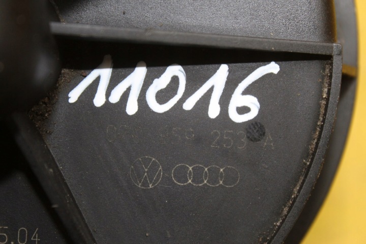 SUPPLÉMENTAIRE POMPE AIR PHAETON 4.2B 3D0131083D