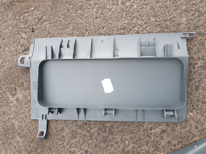 PROTECTION CHÂSSIS FORD GRAND CMAX MK2 TITANIUM 2014R.