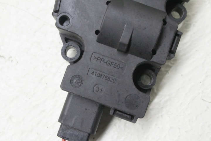 MOTEURS RÉCHAUFFEURS AUDI A4 B8 8K2971566A