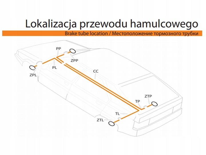 WP WP-018 CABLE BRAKE MIEDZIANY photo 5 - milautoparts-fr.ukrlive.com