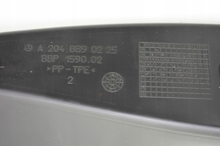 INSONORISATION GARDE-BOUE MERCEDES W204 2048890225