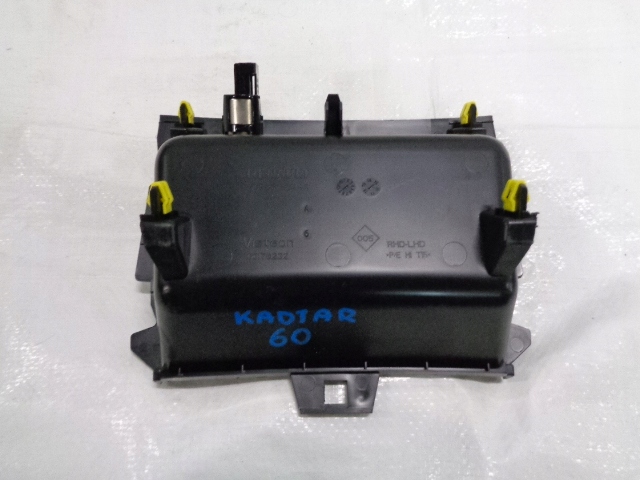 KADJAR ÉTAGÈRE BOÎTE À GANTS CONSOLES 969258644R