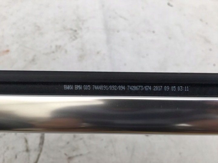 BMW X5 G05 18 MOULURE PORTES RACLOIR AVANT GAUCHE