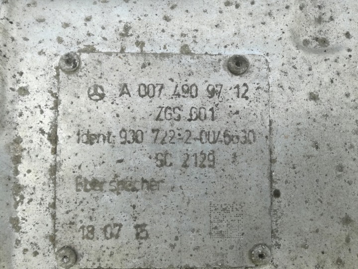 FAISCEAU DE CÂBLES INSTALLATION ÉLECTRIQUE ÉCHAPPEMENT FAP ATEGO III 3 EURO 6