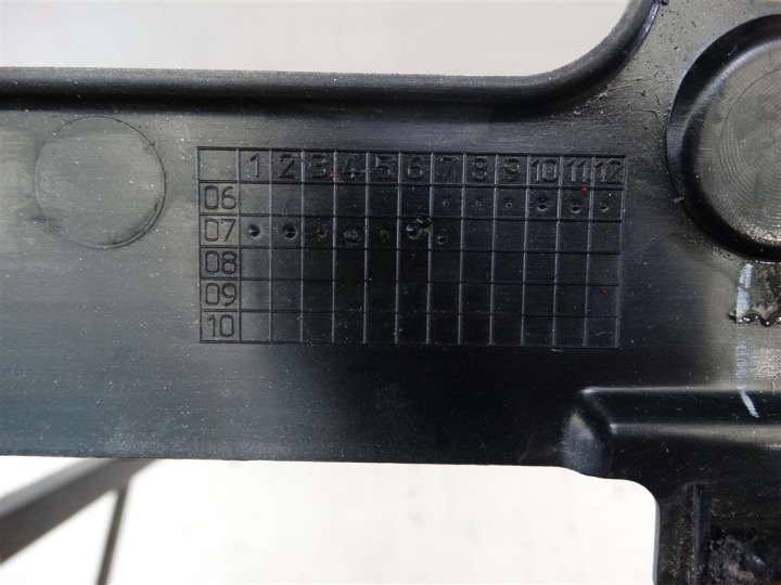 CALANDRE GRILLE LAND ROVER FREELANDER 2 LR2 2006-2010