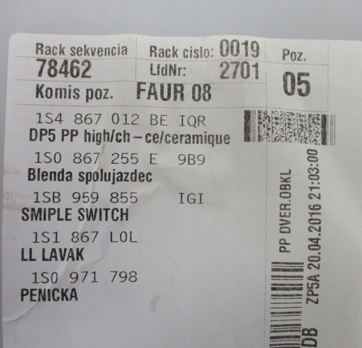 COLLECTEUR PORTES GAUCHE AVANT AVANT VW UP 1S4867012BE