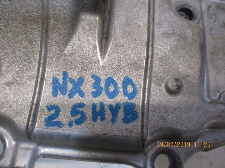 SÉPARATEUR LEXUS NX300 2,5HYBR 12215-36010