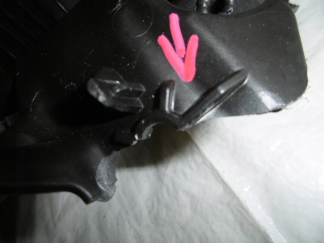 RENAULT SCENIC IV PROTECTION SOUS DIRECTION 681084332R