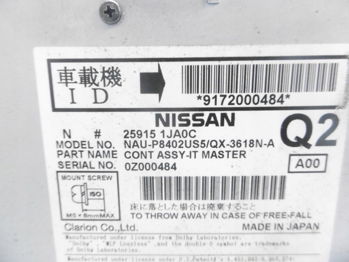 CHANGEUR CD RADIO INFINITI M M35 M37 Q70
