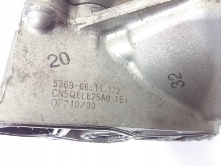 KUGA MK2 1.5 TDCI CHÂSSIS RADIATEUR HUILES 18R