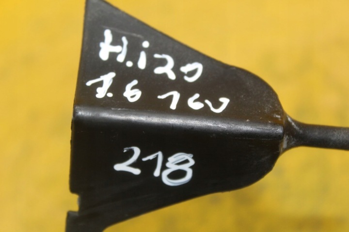 PROTECTION HYUNDAI I20 1.6 16V G4FD 21171-2B700