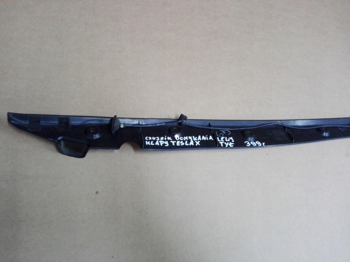 TESLA X MOULURE CAPTEUR COUVERCLES DE COFFRE GAUCHE ARRIÈRE 1056299-00-C
