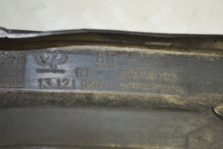 OPEL OE 13121999