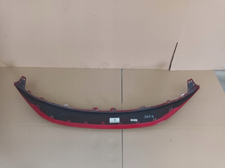CALANDRE NOSEK VISIÈRE PEUGEOT 3008 II LIFT HAUT GRILLE DE RADIATEUR