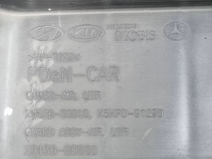 HYUNDAI IX35 2019 AVEC AVANT DÉFLECTEURS D'AIR
