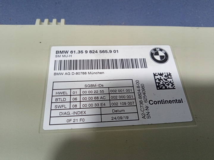 BMW X5 G05 CONTRÔLEUR MODULE SIÈGES 9824565