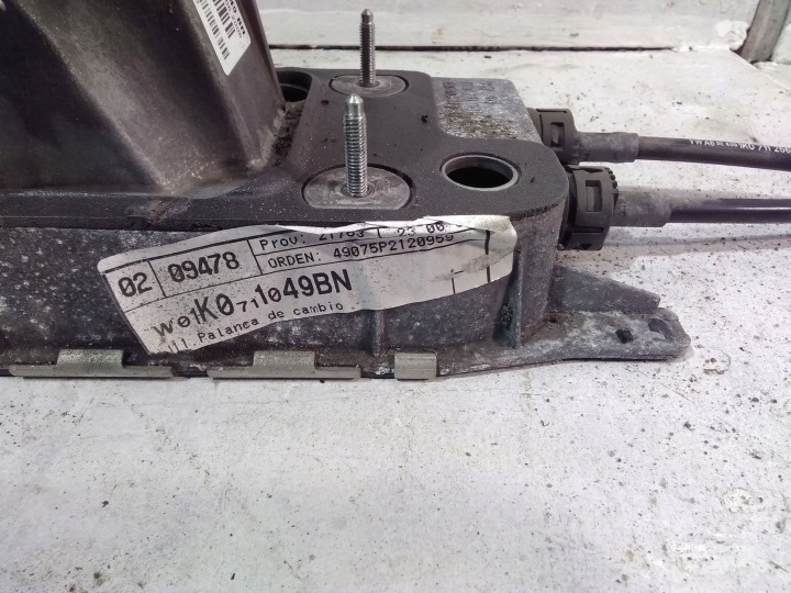 CRIC CHANGEMENTS VITESSE SEAT ALTEA XL 1K0711091A