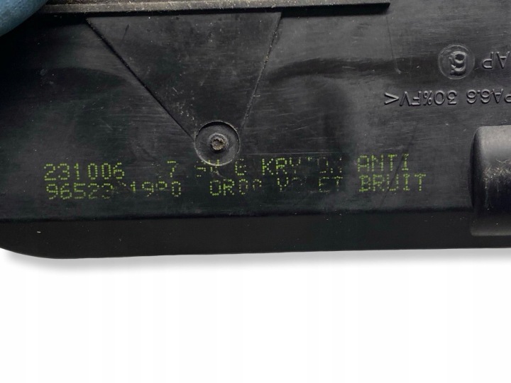 CITROEN C4 I 2007 SERRURE COUVERCLES DE COFFRE COUVERCLES DE COFFRE 231006
