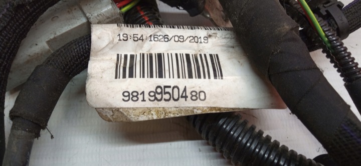 PEUGEOT CITROEN 1.5 SERRE-CÂBLE INSTALLATION ÉLECTRIQUE 9819950480