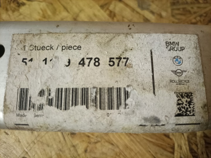 BMW 3 G20 G21 ZONES DE DÉFORMATION GAUCHE AVANT 51119478577