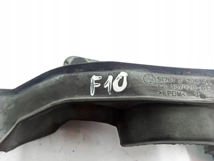 JOINT D'ÉTANCHÉITÉ CHAMBRES MOTEUR BMW 5 (F10) 7206569 34315499 2.0L 2013