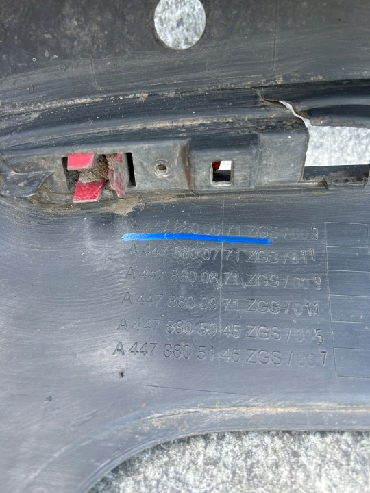 PARE-CHOCS ARRIÈRE MERCEDES VITO W447 A4478800671