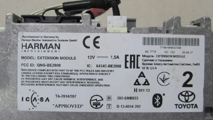 TOYOTA AVENSIS T27 LIFT T29 RADIO NAVIGATION 86140-05250 15-