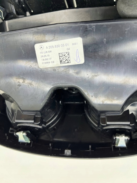 MERCEDES W205 TUNNEL CENTRAL GRILLE CONDUIT D'AIR ARRIÈRE A2058300501