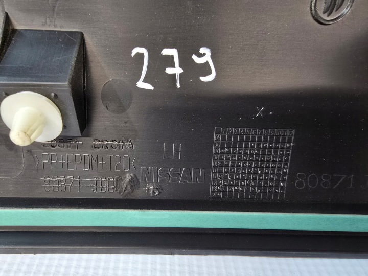 NISSAN QASHQAI REVÊTEMENT MOULURE PORTES GAUCHE AVANT 80871JD00A