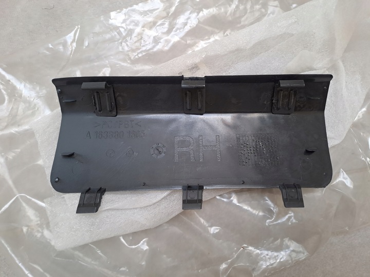 BLIND PLUG TOW BAR MERCEDES W163 A1638801605 photo 2 - milautoparts-fr.ukrlive.com